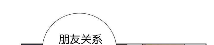 第79章：有人关心