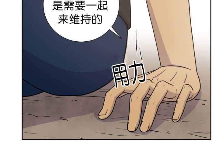 第79章：有人关心