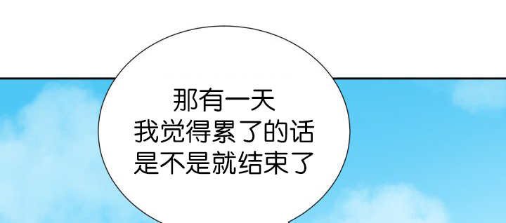 第79章：有人关心