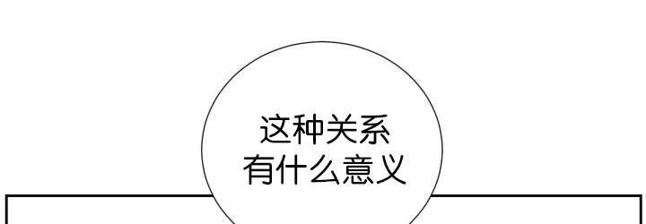 第79章：有人关心