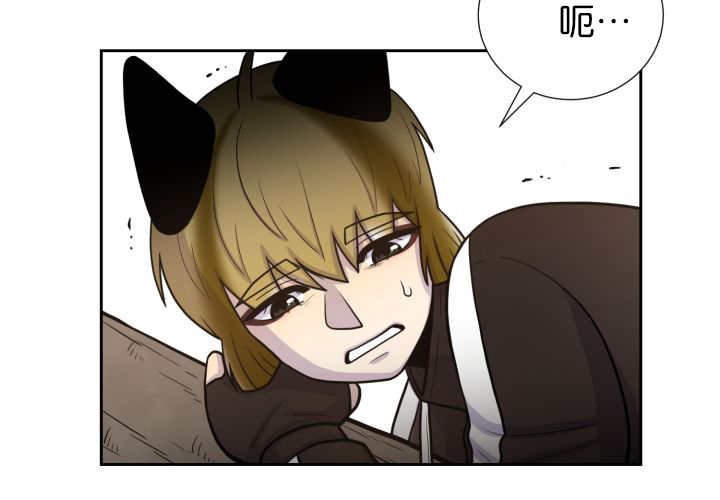 第79章：有人关心