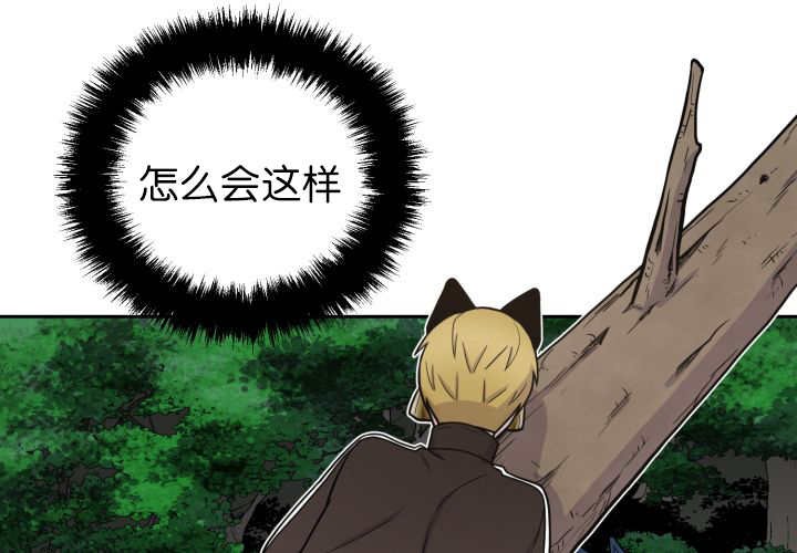 第79章：有人关心