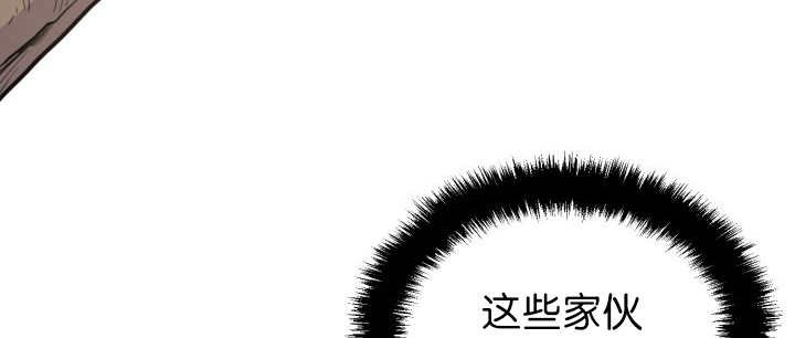第79章：有人关心