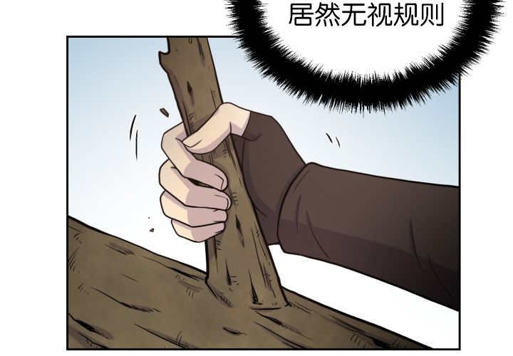 第79章：有人关心