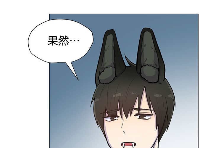 第8章：缠了上来