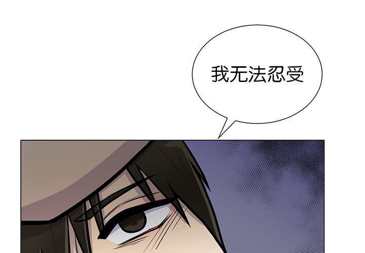 第8章：缠了上来
