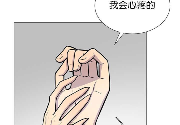 第8章：缠了上来