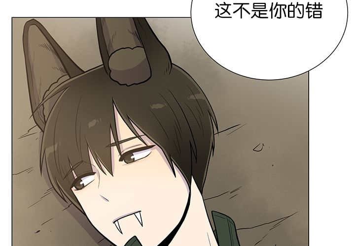 第8章：缠了上来