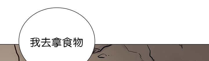 第8章：缠了上来
