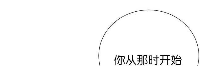 第8章：缠了上来