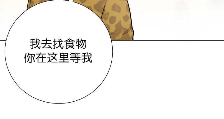 第8章：缠了上来