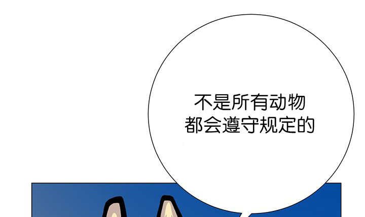 第8章：缠了上来