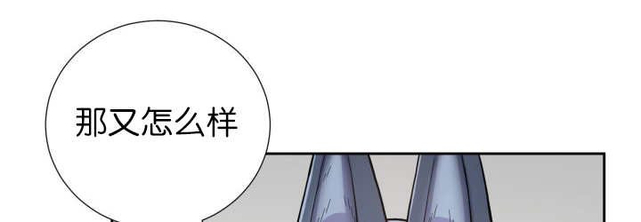 第80章：现在不会