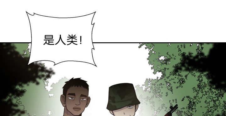 第80章：现在不会