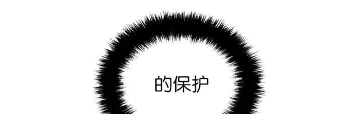第80章：现在不会