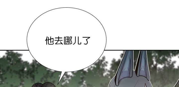 第80章：现在不会