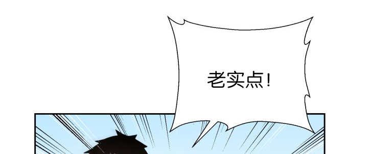 第81章：要去哪里