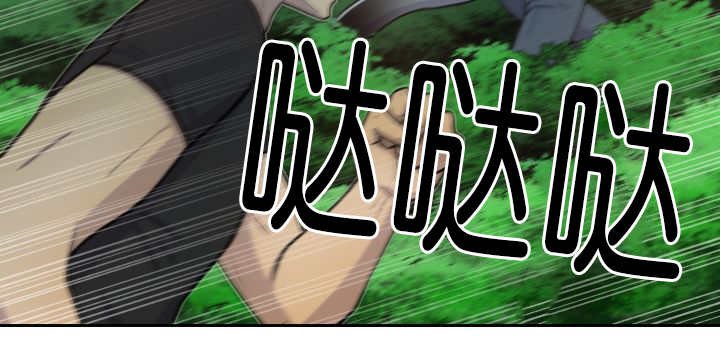 第81章：要去哪里