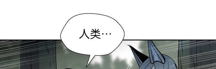 第81章：要去哪里