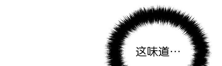 第81章：要去哪里