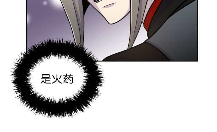 第81章：要去哪里