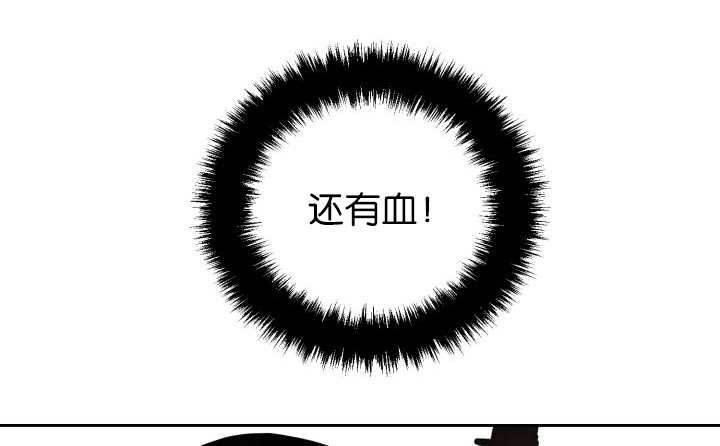 第82章：为了找你