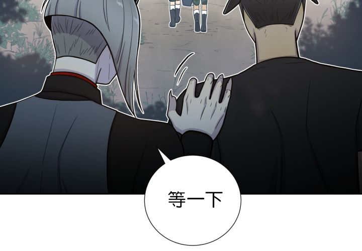 第82章：为了找你