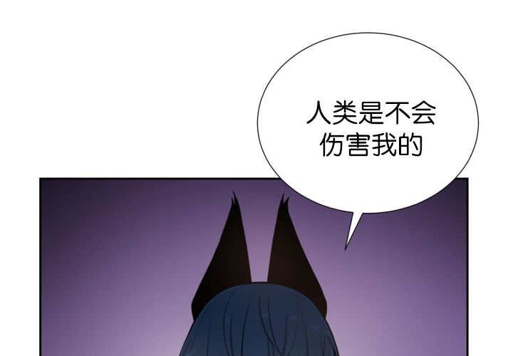 第82章：为了找你