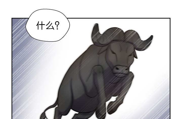 第82章：为了找你