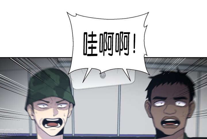 第82章：为了找你