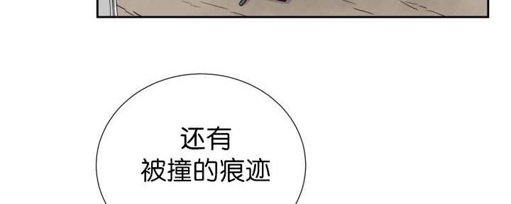 第82章：为了找你
