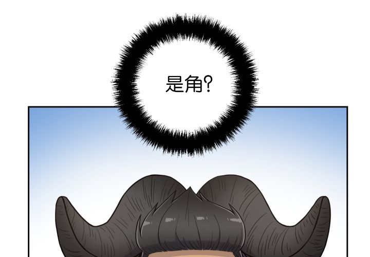 第82章：为了找你