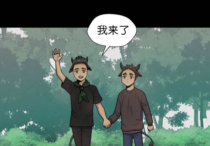 第83章：只看着我