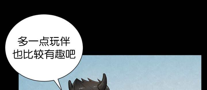 第83章：只看着我