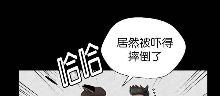 第83章：只看着我