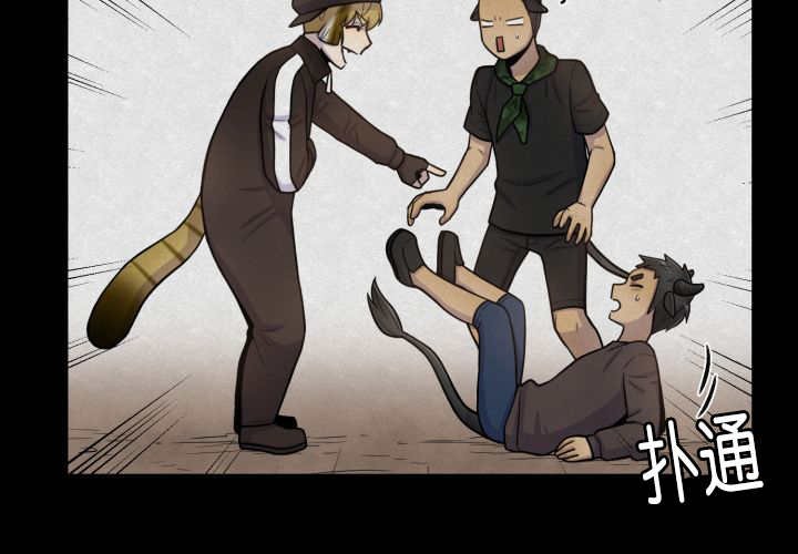第83章：只看着我