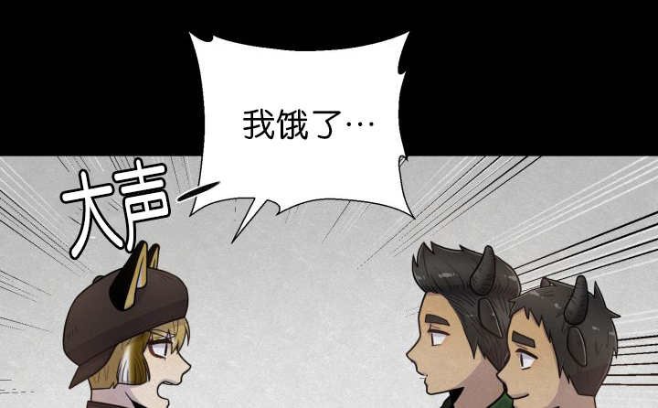 第83章：只看着我