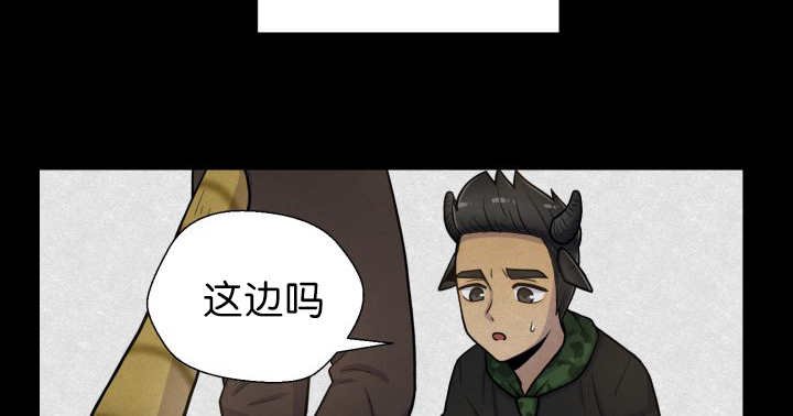 第83章：只看着我