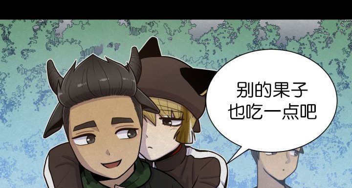 第84章：不许躲我