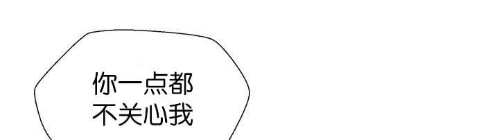 第84章：不许躲我