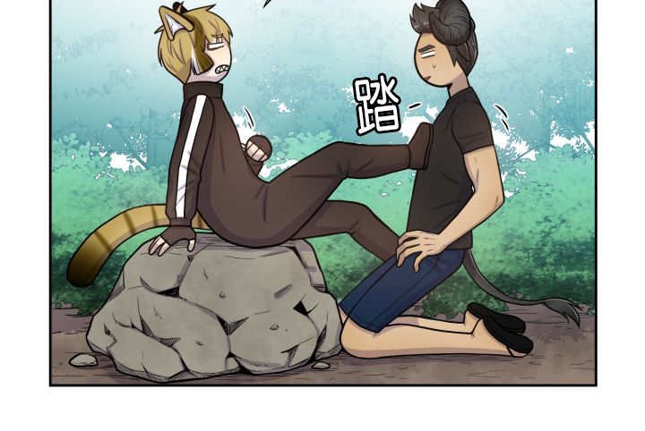 第84章：不许躲我