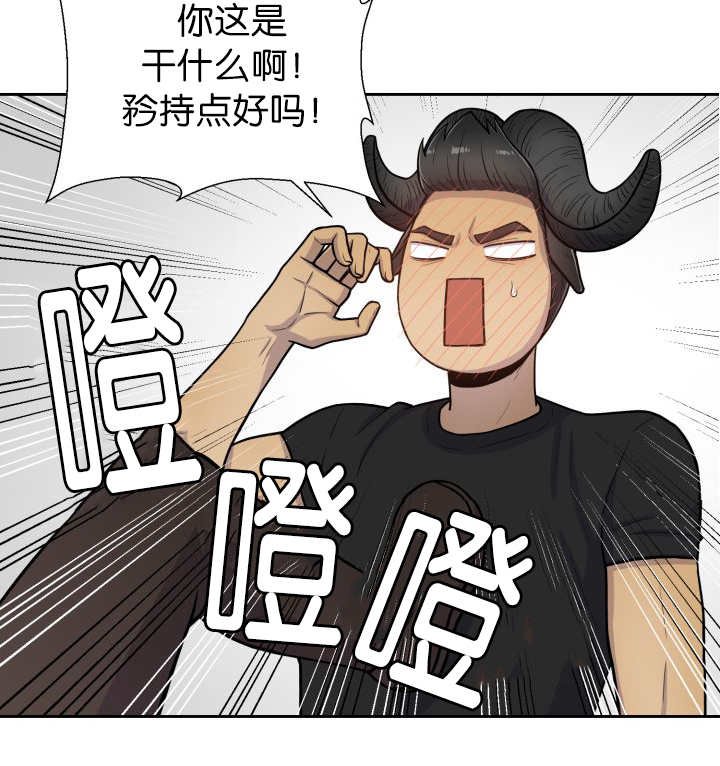 第84章：不许躲我