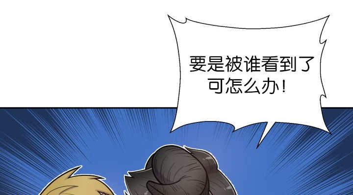 第84章：不许躲我