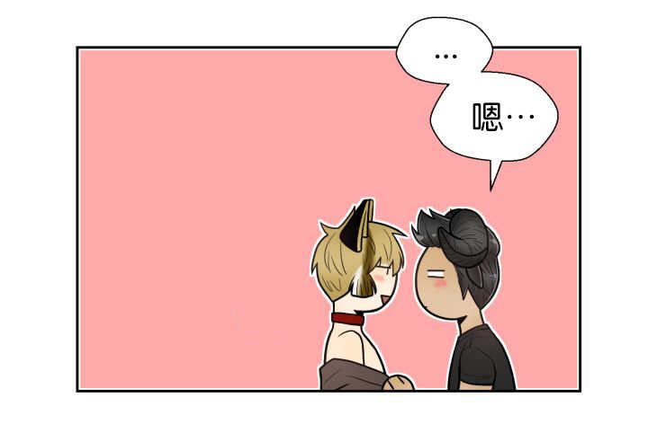 第84章：不许躲我