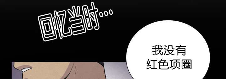 第84章：不许躲我