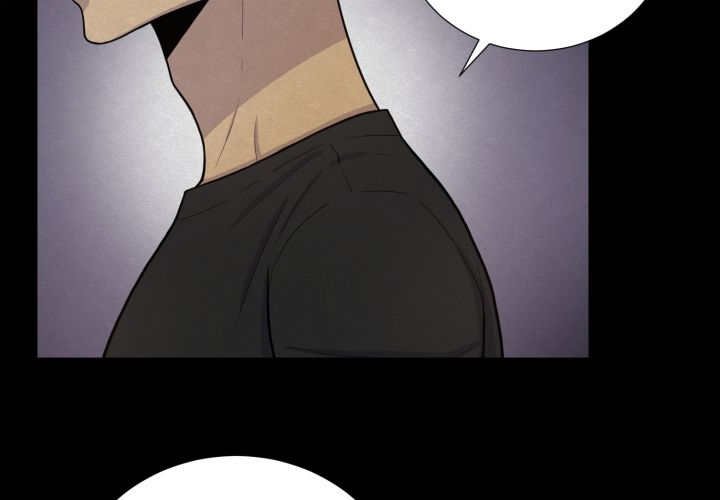 第84章：不许躲我