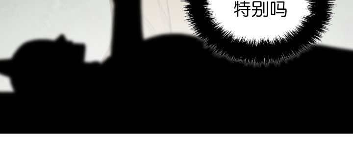 第85章：悄声无息