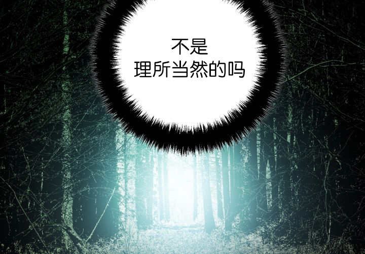第85章：悄声无息