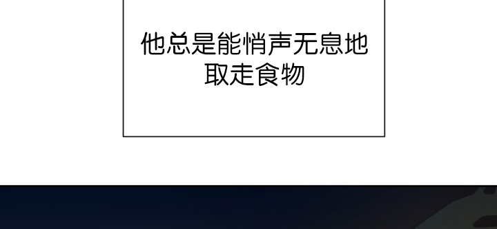 第85章：悄声无息