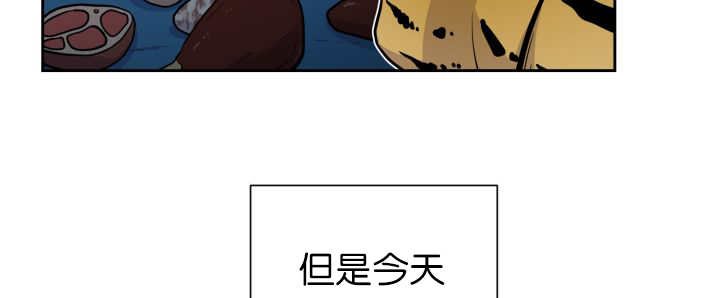 第85章：悄声无息